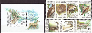 Узбекистан, 1993, Фауна, 7 марок+блок